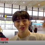 [취향연예인] <b>윤지</b>성 출국 오늘도 반가워