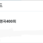 [댓글부탁해] 김재환의 팬으로 산다는 건.....