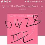 투어 때 정국이 우니까 지민이 달려가는 짤 있는 <b>사라</b>뮤ㅠㅠㅠㅠㅠ