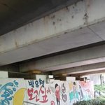 [드루와] 우리<b>동네</b>박유천길ㅋㅋㅋㅋㅋㅋㅋㅋㅋㅋㅋㅋ