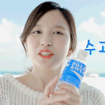 <b>미나</b>랑 나연이랑 머리 바꿨음 좋겠다