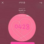 [방탄소년단] 시간나는이삐
