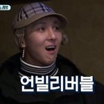 이번달에 <b>공차</b>에서만 10만원 넘게 씀