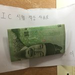 이게 문제가 될까??
