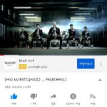 [드루와] 오늘 데뷔곡 뮤직비디오 1억뷰 달성한 아이돌