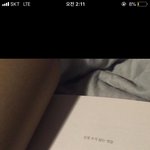 [댓글부탁해] 얘들아 친한친구 <b>차장</b> 명단 제외시키면 오바야?