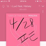 [방탄소년단] 이 <b>움짤</b> 갖고있는 이삐ㅣ