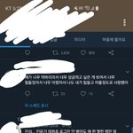 [이것좀봐줘] 졸라 눈물나네