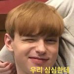 ㅇㄴ 우리 학교에 선생 <b>제자</b> 커플 있는 것 같ㅌ음;;