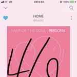 [방탄소년단] 오늘 뱅뱀 남주니 <b>사투리</b> 들었오?