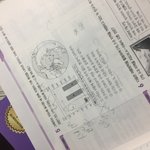 [댓글부탁해] 세계<b>지리</b> 알려줄사람 제발제발
