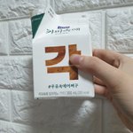 커피 우유 후기