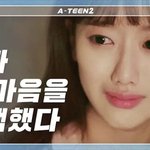 [드루와] 에이틴 편의점알바 연기 왤케 어색하냐