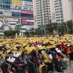 부산<b>해상</b>관광케이블카