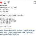 [EXO] 준면이 <b>선한</b> 영향력ㅠㅠㅠ