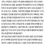 똥이 한 방울.. 두 방울...