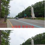 [댓글부탁해] <b>미개</b>한 경기도인들은 서울올거면 100만원씩 내야한다