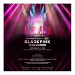 [드루와] 블랙핑크 <b>오피셜</b> 마카오 콘서트