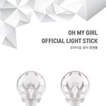[드루와] 여자친구 응<b>원봉</b> 개이쁘다