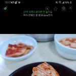 [댓글부탁해] <b>feel</b>