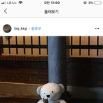 그녀는 예뻤다랑 <b>운빨</b>로맨스 중에뭐가 더 재밌어?