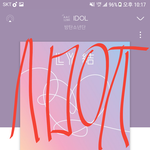 [방탄소년단] 오늘은 여기다ㅠ