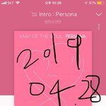 [방탄소년단] 오늘자 김남준 광주 콘서트