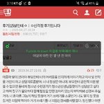 [댓글부탁해] <b>she</b>