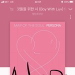 [방탄소년단] 넬보드 튜표하고오자! <b>안일</b>하게 생각하면 안돼!