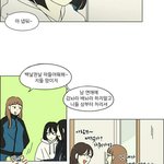 [댓글부탁해] 사진ㅇ))나만 오<b>아람</b>도 조카 싫움...??