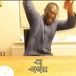 [댓글부탁해] 짝남이 내 페메 안<b>읽씹</b>함