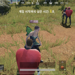 가면의 너에게 고한다 읽어봄 사람?? 스포<b>해조</b>