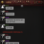 [댓글부탁해] 고2인데 정시파는거에바야?