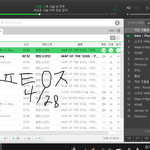 [방탄소년단] 오늘 <b>광주</b>콘 석진이 인이어