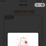 얘들아 <b>위챗</b>