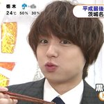 [댓글부탁해] 밥먹으러 갔는데 전남친이 알바중이였음