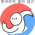 시험 8일 남았는데
