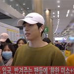 [댓글부탁해] 남우현 <b>입국</b> 비율 좋구나
