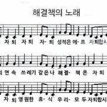 남친ㄴ이 얼른 더 실망시켜줬음 좋겠다
