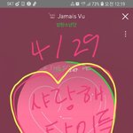 [방탄소년단] 남준이<b>입술</b> 나만좋아하나ㅋㅋ