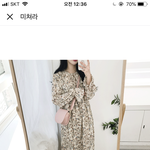 [댓글부탁해] <b>아우</b>터 뭐 입어야할까ㅠㅠ 구해줘