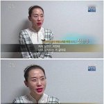 [드루와] 남편의 <b>집착</b>이 너무힘든 아내