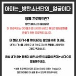아미