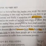 <b>막</b><b>줄</b> 직독직해좀해주라 제발