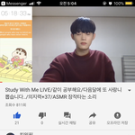 유튜브 <b>asmr</b> 이 분 존잘임ㅠ