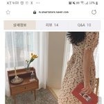 [댓글부탁해] 이거 원피스 <b>오때</b>??