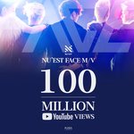 [뉴이스트] 오프 추가✔2차 공동구매 정리글✔