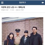 [댓글부탁해] 이 친구와 연 끊어야할까?