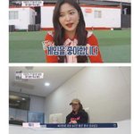 <b>pc</b>방에서 8시간도 있어봤다는 겜덕후 예리