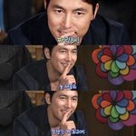 <b>화살</b>코면 코 마사지로 개선 가능함